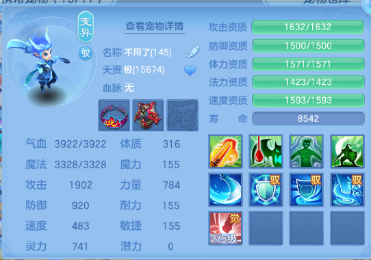 微信图片_20260606153630_48_10480.png