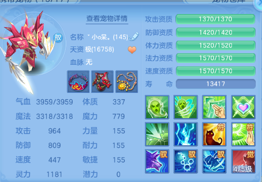 微信图片_20260606153829_55_10480.png