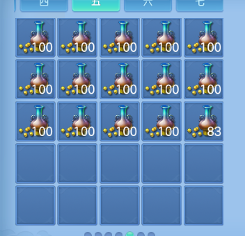 微信图片_20260606154321_66_10480.png