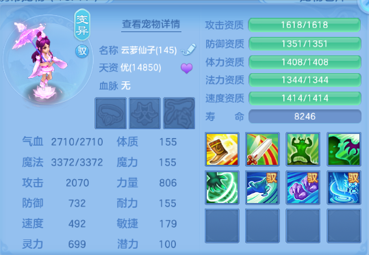 微信图片_20260606153836_56_10480.png