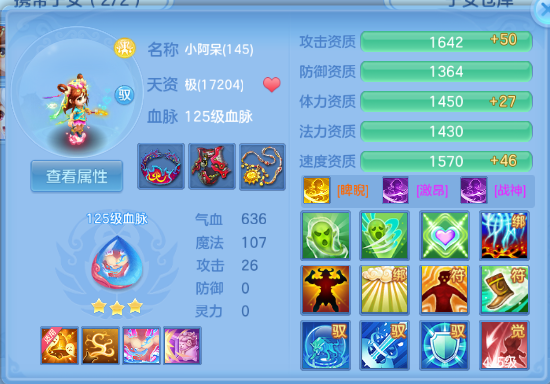 微信图片_20260606153842_57_10480.png