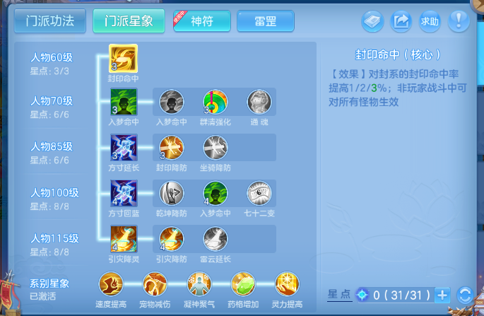 微信图片_20260606154159_61_10480.png