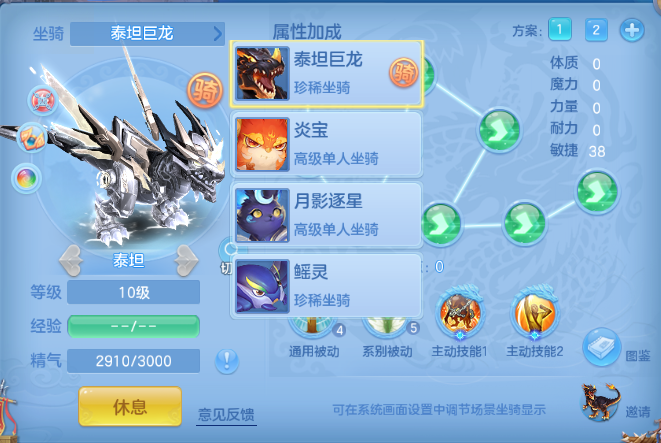 微信图片_20260606154221_63_10480.png