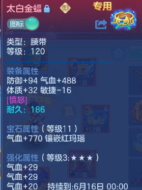 微信图片_20260606191752_16_10529.png