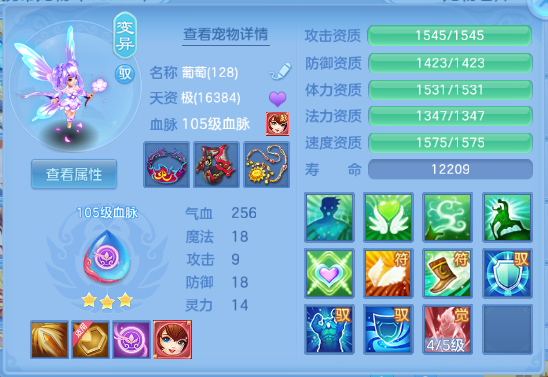 微信图片_20260606191847_21_10529.png