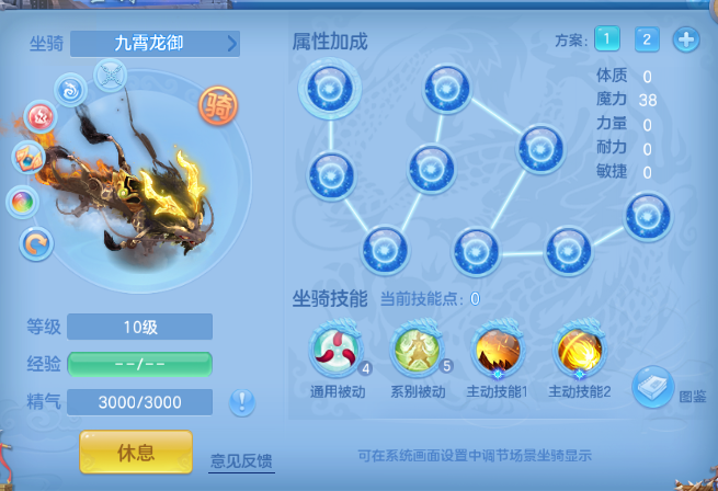 微信图片_20260606192203_39_10529.png