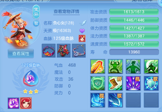 微信图片_20260606191841_20_10529.png