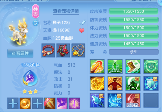 微信图片_20260606192008_27_10529.png
