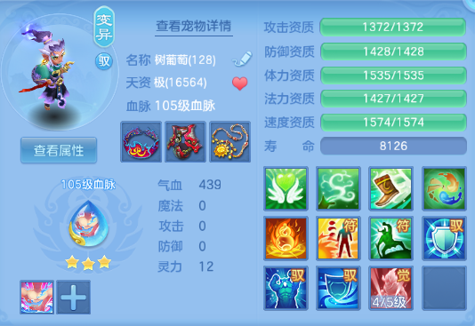 微信图片_20260606191922_23_10529.png