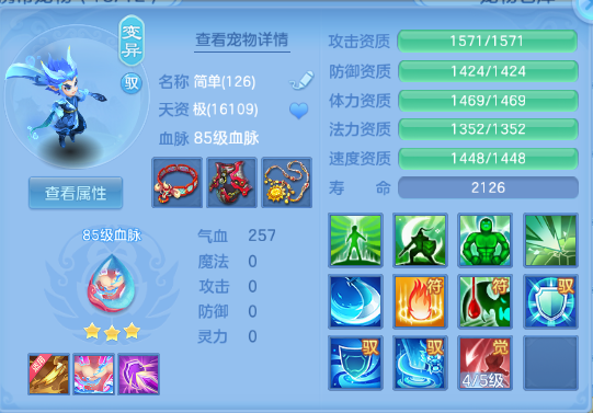 微信图片_20260606191935_24_10529.png