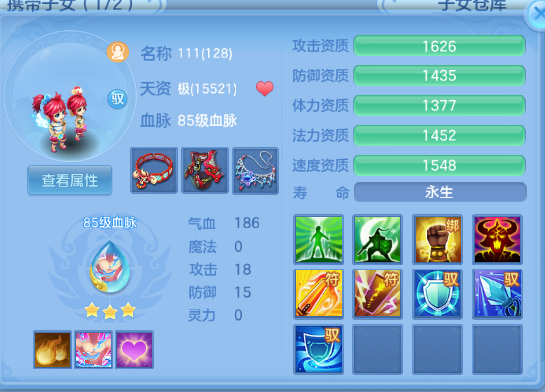 微信图片_20260606192109_34_10529.png