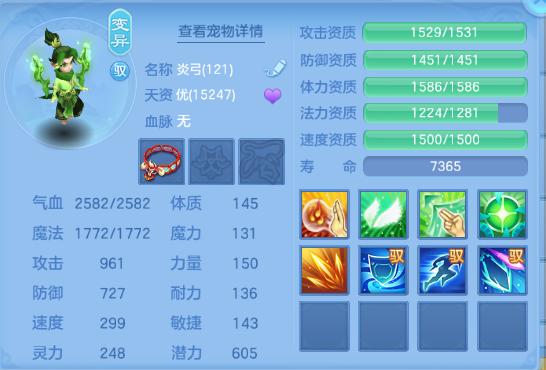 微信图片_20260606192050_32_10529.png