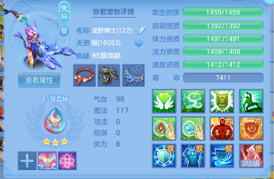 微信图片_20260606192058_33_10529.png