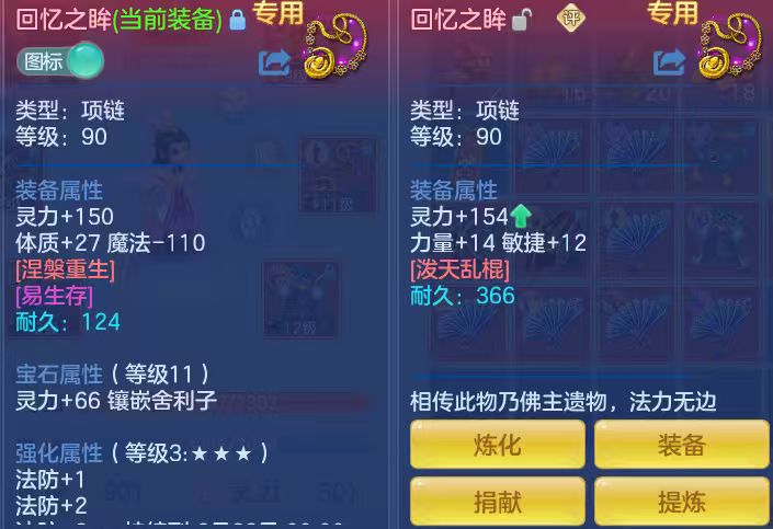 微信图片_2026-06-06_184653_138.png
