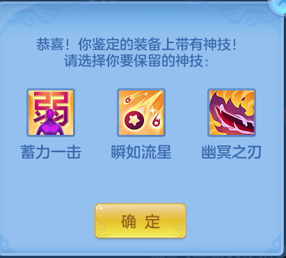 微信图片_2026-06-06_184740_964.png