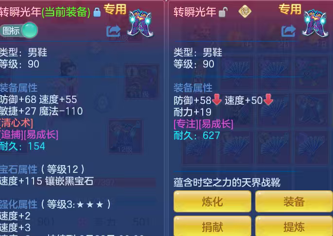 微信图片_2026-06-06_184746_953.png
