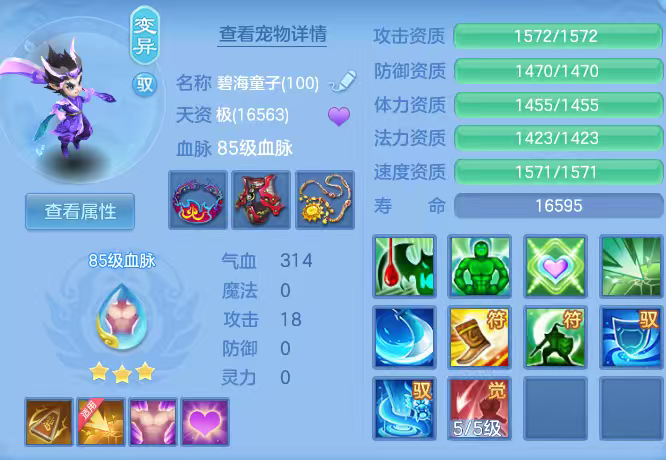 微信图片_2026-06-06_184808_773.png