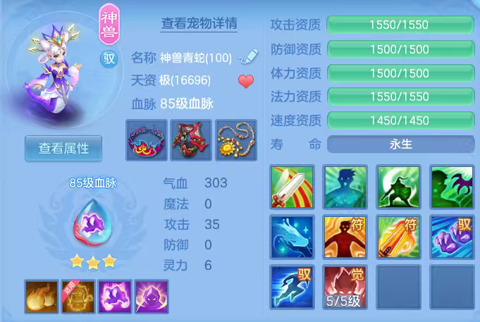 微信图片_2026-06-06_184823_042.png
