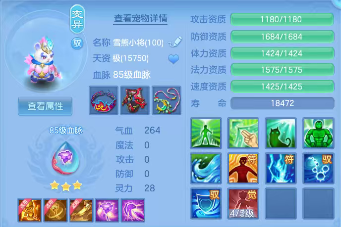 微信图片_2026-06-06_184851_947.png