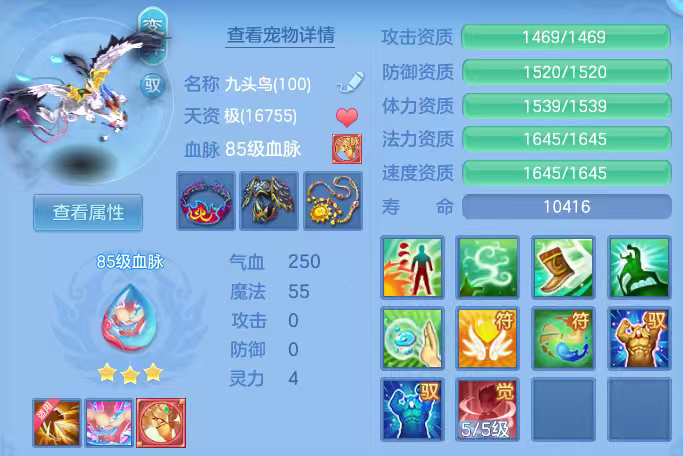微信图片_2026-06-06_184901_363.png