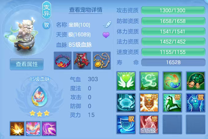 微信图片_2026-06-06_184909_595.png