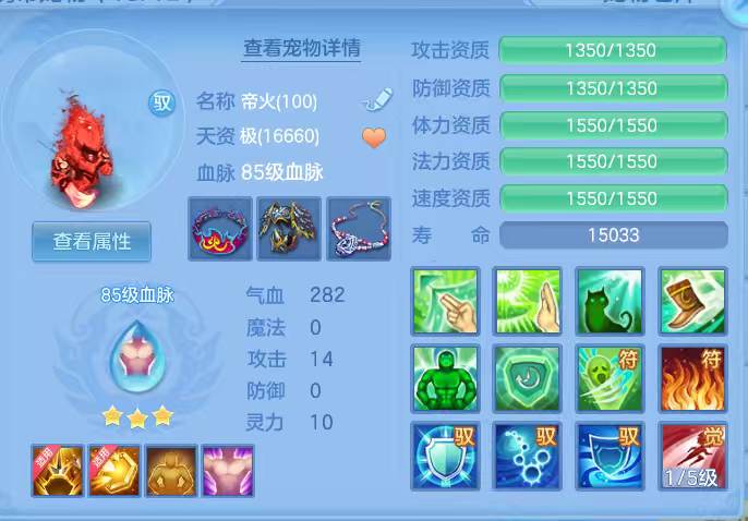 微信图片_2026-06-06_184919_873.png