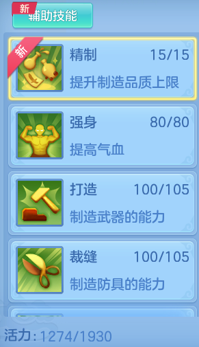 微信图片_2026-06-06_185006_511.png