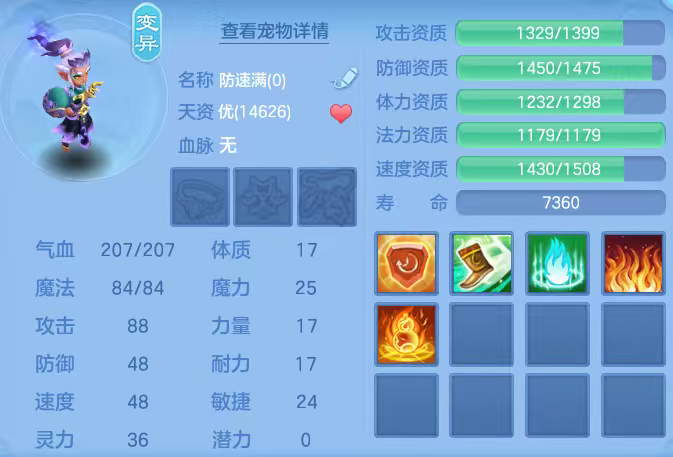 微信图片_2026-06-06_185208_066.png