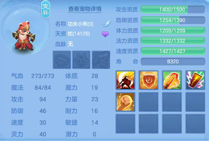 微信图片_2026-06-06_185213_271.png