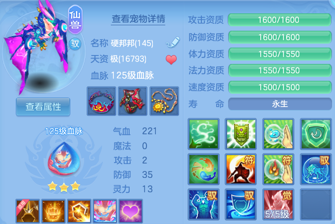 2f69a552e00c022009c9e836c1cdeb77.png