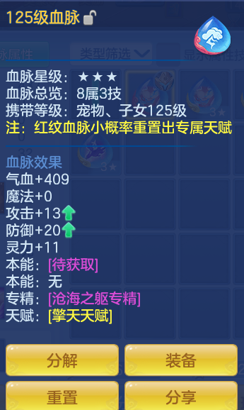 2d9461d2462cfe630e65cb1dbd05144b.png
