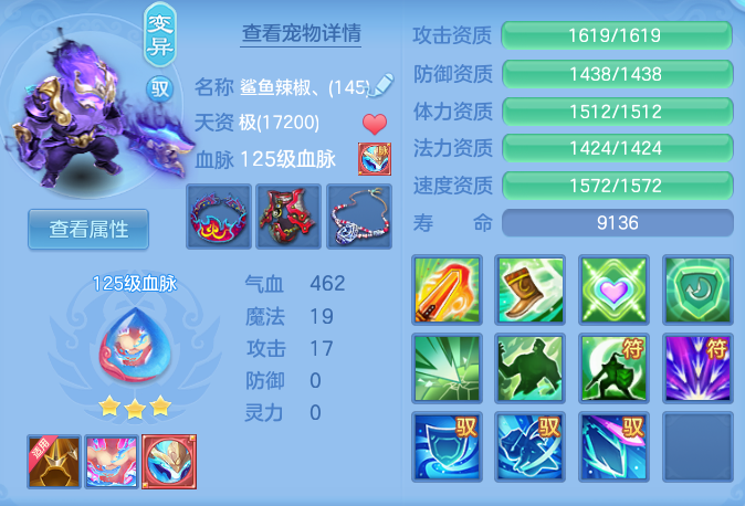 2b2f713e53e08cc795a9e6e849b5a0e1.png