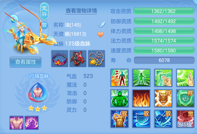 2f124243e7ac878238d7906ad17051e3.png