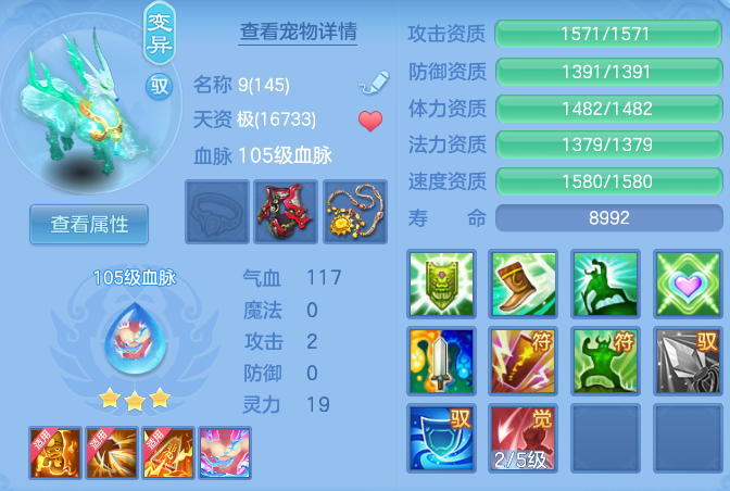 7bcac2e0c64c1d775dcc107839e9d64a.png