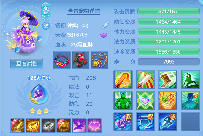 5fc7b6a32d7c938d0b9d718c11b3a6e9.png