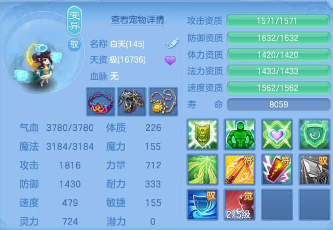 344e04487e38eb25cdb6782431f96d96.png