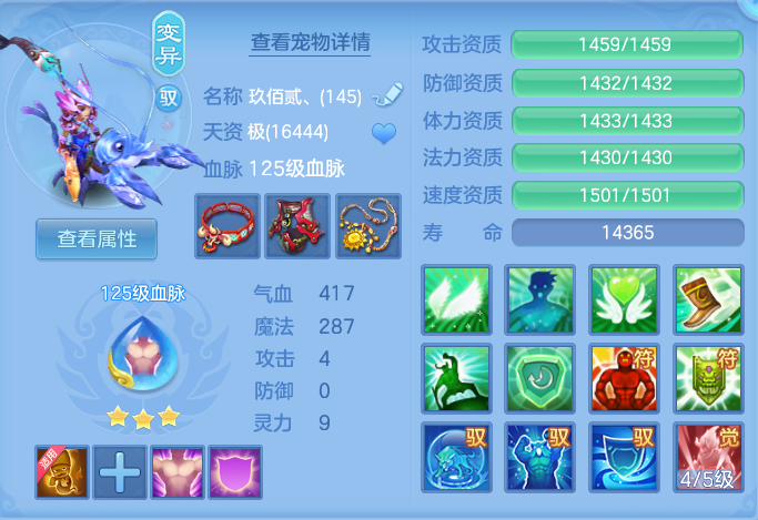 329bf712e8c30e840a26bf4d4f4b5287.png