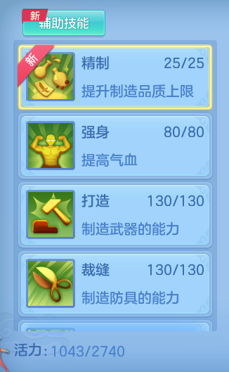 a6bf7ed0ac5e6e736acbf266e8a5f36b.png