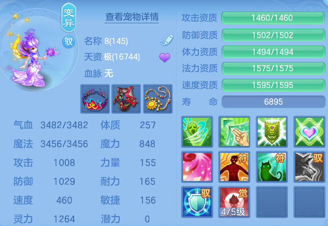 409fcacab7c9e3f8e2ec82dc8a933c6a.png