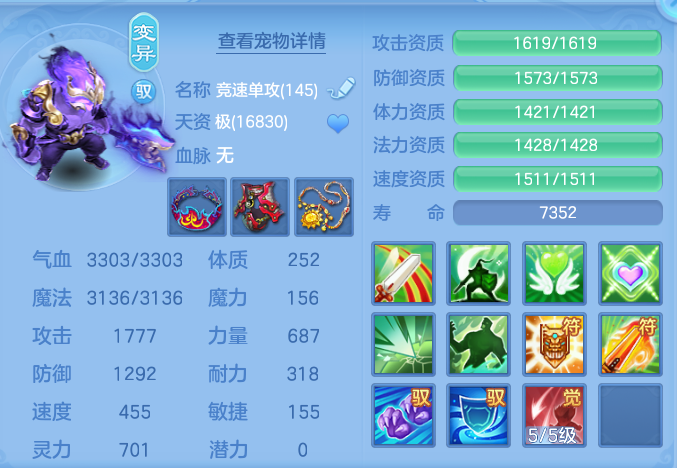 bbaadba7b10f6981ea05e4213374d495.png