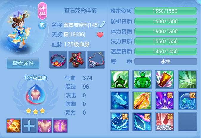 d21a008b0598211b2dddcb885401602d.png