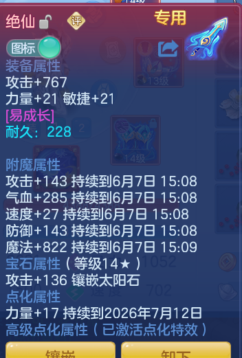 cfe4c0bfa27466ca0156212db8f2c1da.png