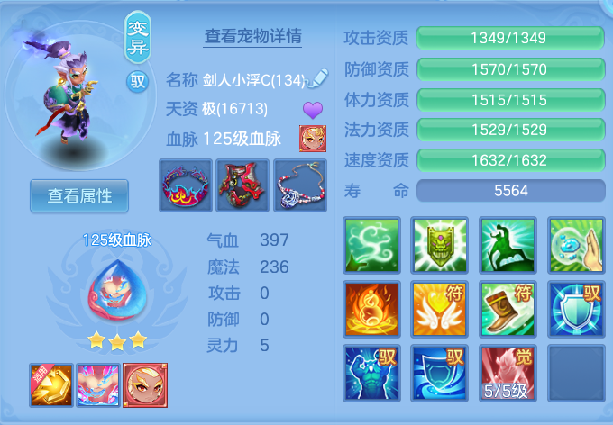9d618d6c0225564f8abad35f5a6a03a7.png