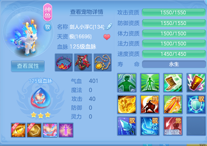 1303a83ef643f6179d4eb6e976914612.png