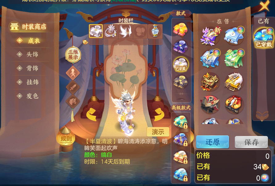 2815dd6f8da40d325c2fc8caa88c7cb8.png