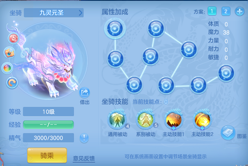 1685084d6173788894e773c29ca2550c.png