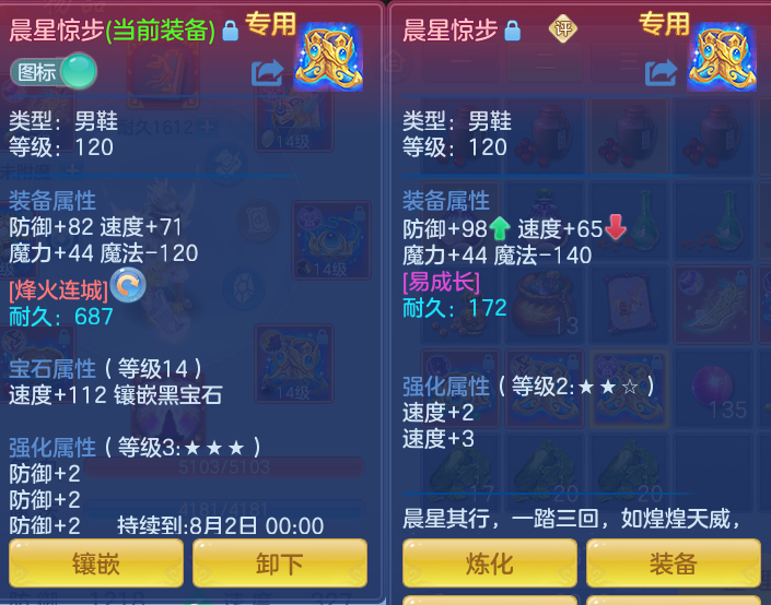 b53a34e709a5c3e757c346f37092533b.png