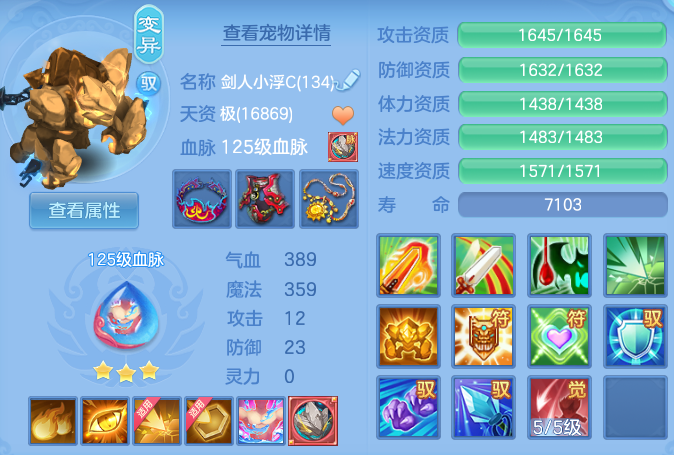 d561f54c9c5e12082dc87d7aea04ab82.png