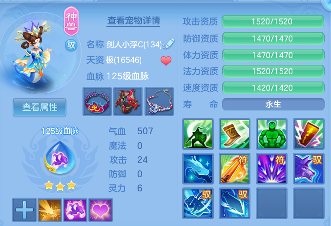 dab9e1e44282a494c8cb9c34ce5ecc73.png
