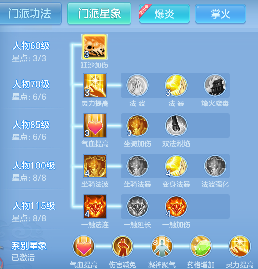 1bd1c70b90052344df533f2cb1f2b29f.png